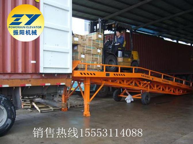 供应产品 用于现场无装卸货平台或需要流动装卸货物的场所.